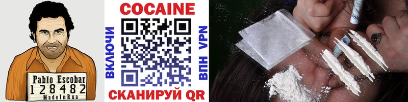 Какие есть наркотики Тейково A-PVP  Псилоцибиновые грибы  Канабис  COCAIN  Гашиш 