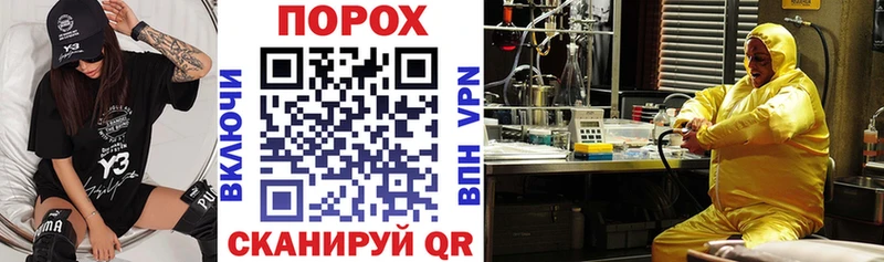 ссылка на мегу зеркало  даркнет клад  Amphetamine Premium  Тейково 