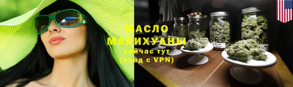 apvp Абаза