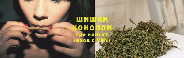 кокаин колумбия Абинск
