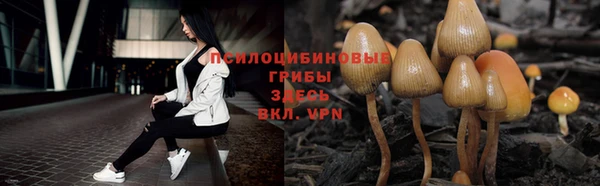 кокаин колумбия Абинск
