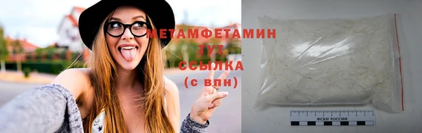 кокаин колумбия Абинск