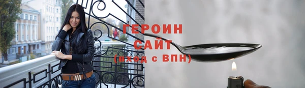 кокаин колумбия Абинск