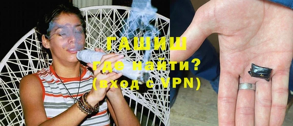 apvp Абаза
