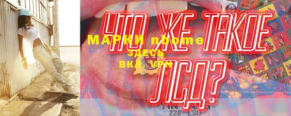 apvp Абаза