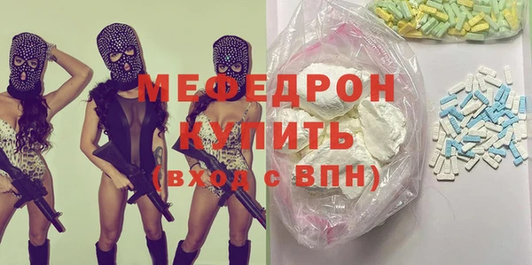 индика Наволоки
