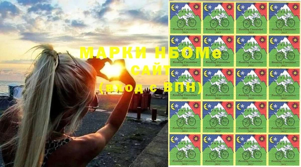 кокаин колумбия Абинск