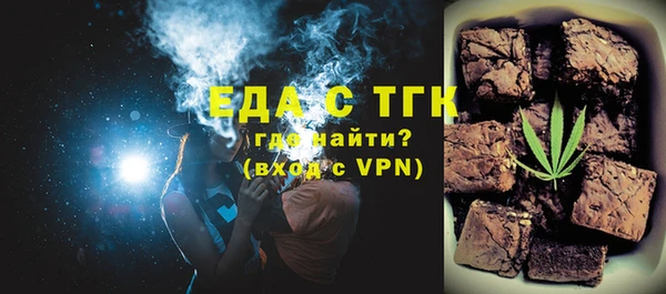 apvp Абаза