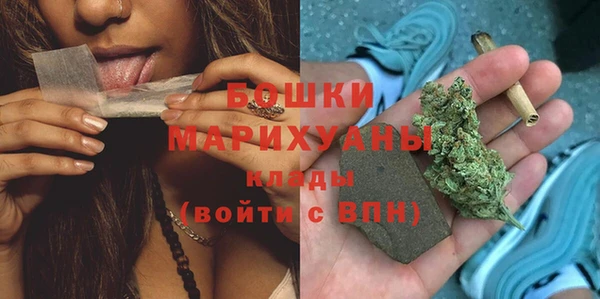 мяу мяу мука Надым