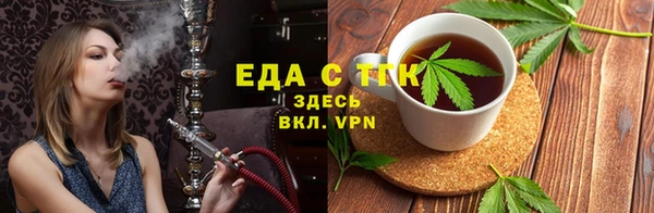 apvp Абаза