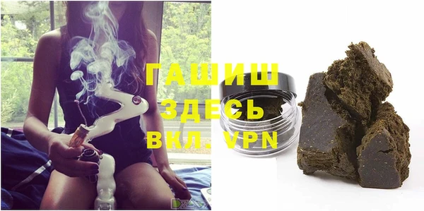 кокаин колумбия Абинск