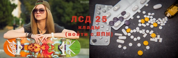 apvp Абаза