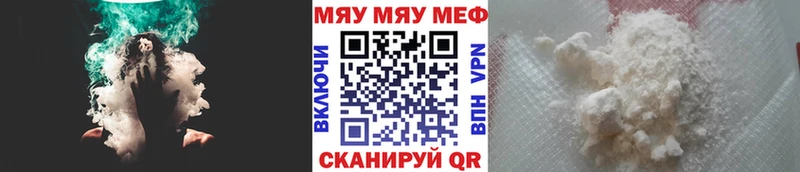 где продают наркотики  Тейково  kraken зеркало  МЕФ 4 MMC 
