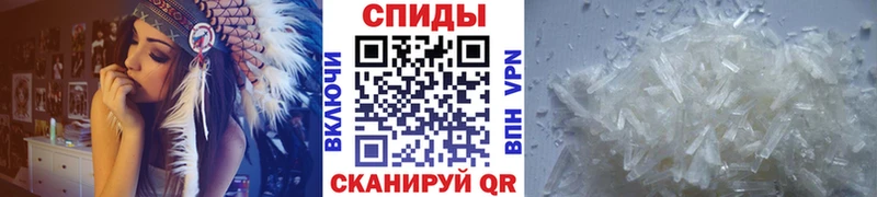 наркотики  Тейково  blacksprut ссылки  Первитин Methamphetamine 