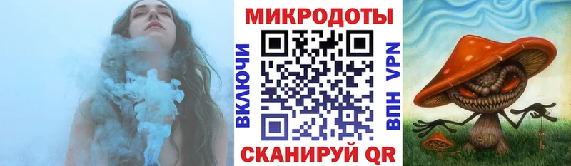 Псилоцибиновые грибы Psilocybine cubensis купить наркоту Тейково