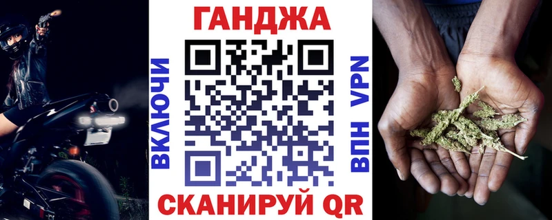Марихуана марихуана  Тейково 
